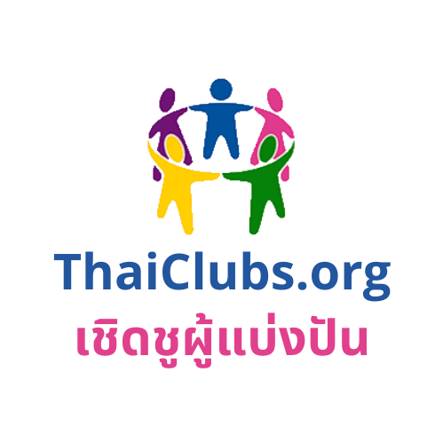 ThaiClubs